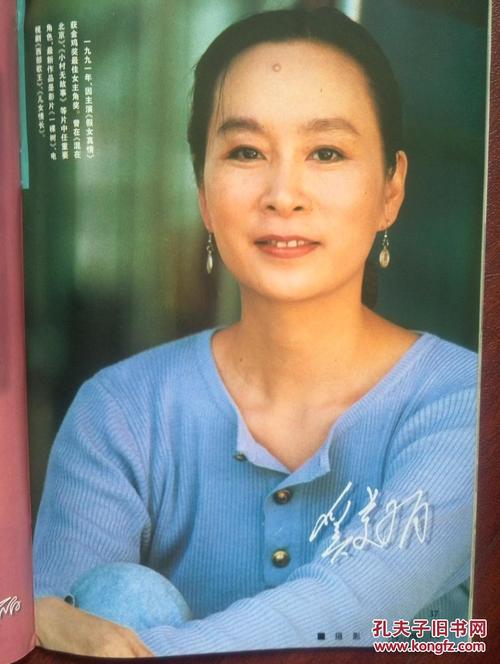 代办魁北克省结婚证