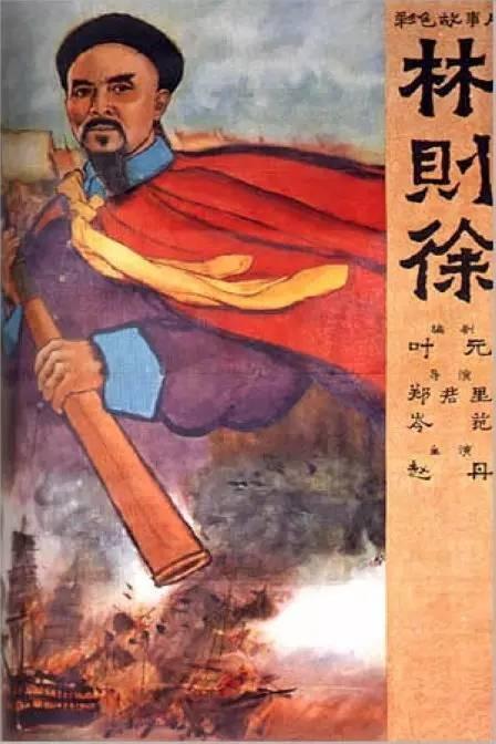 购买奇切斯特大学毕业证
