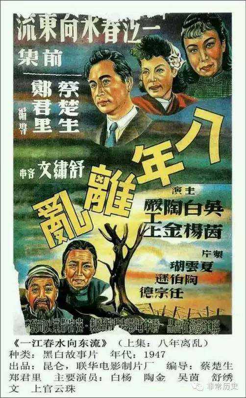 代办科罗拉多基督大学文凭毕业证